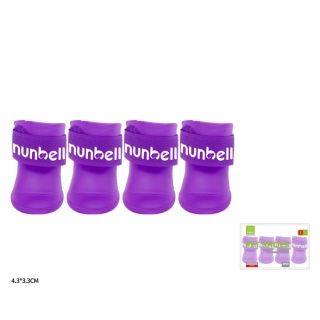 Ochranné botičky pro psy 2 páry Nunbell - fialové