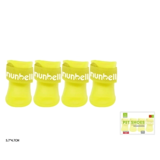 Ochranné botičky pro psy 2 páry Nunbell - žluté L
