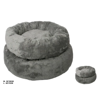 Kulatý pelíšek pro psy plyš Nunbell - tmavě šedý
