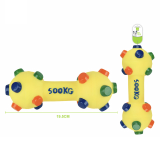 Gumová pískací hračka pro psy Nunbell – Činka 500 kg (žlutá)