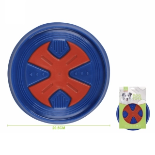Gumová hračka pro psy Nunbell - Frisbee 20,5 cm