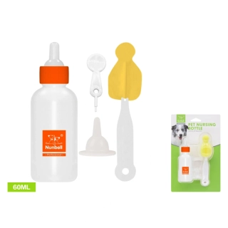 Kojenecká láhev pro zvířata 4 ks Nunbell - oranžová malá