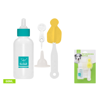 Kojenecká láhev pro zvířata 4 ks Nunbell - tyrkysová malá