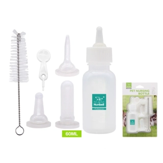 Kojenecká láhev pro zvířata 6 ks Nunbell - tyrkysová malá